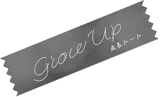 Portfolio_Decoration1