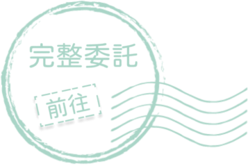 Service_section_button